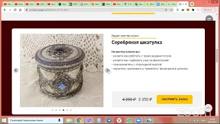 Новогодние игрушки от Юлии Федотовой