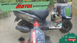 Honda dio bs4 engine oil change Malayalam| Best engine oil motul for scooter#motul#dios #oilchange