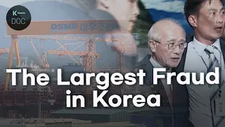 $43.4 Bilion has gone, the Collapse of the corporate Daewoo | Undercover Korea