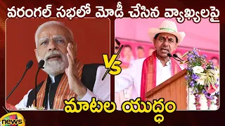 Combat of Words Between PM Modi And CM KCR On Warangal Public Meeting | BJP Vs BRS | Mango News