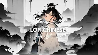 Feel the tradition Chinese LoFi HipHop Music / Chill Oriental BGM Mix for Work & Study