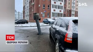 Харків двічі атакували реактивними ракетами