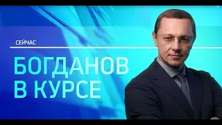 Про нефть, золото и рубль