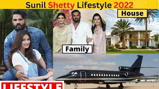 Sunil Shetty Lifestyle 2022, Wife, Income, House, Cars, Family, Biography, Movies, Daughter&NetWorth