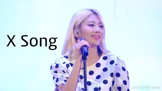 [4K] 170715 볼빨간사춘기 안지영 'X Song' 라이브 직캠 By 도라삐 @ 쿨 썸머 콘서트, 롯데월드 가든스테이지