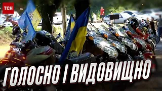 🔥⚡ Байкери з усієї країни з’їхались до Запоріжжя! Зліт має особливу мету