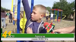 Учні ЗОШ №3 випробовують новий спортінвертар