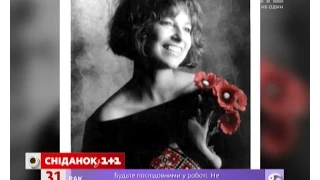 Концерти пам’яті Квітки Цісик у Києві та Одесі