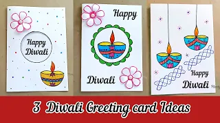 3 Easy & Beautiful white paper Diwali card making / How to make Deepavali Greeting Card / Handmade