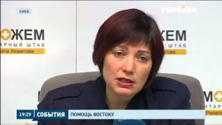 158 автоколонна с гуманитарной помощью Рината Ахметова отправилась в Донецк