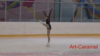 Анастасия КОЛОМИЕЦ / Anastasia Kolomiets - Мемориал Н.А.Панина - Кп - 11 октябрь '18