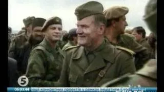 Голос Америки про Ратко Младича