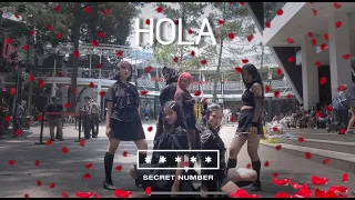 [ KPOP IN PUBLIC - ONE TAKE ] SECRET NUMBER HOLA Dance cover by Missterios Code's from Indonesia