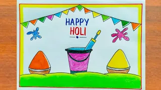 Holi Festival Drawing / Happy Holi Poster Drawing Easy Steps / Holi Drawing / Holi Special Drawing