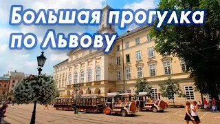 Lviv city center. The Great Walk 4K