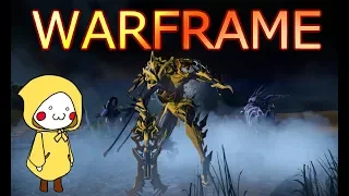 【warframe】半年ぶりにやっTENNO