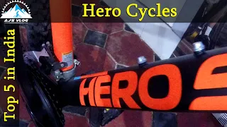 Top 5 Hero Bicycles | Price In India | Ajsvlog | Indian Cycling Vlog