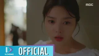 [MV] 클랑(KLANG) - You Are [숨바꼭질 OST Part.3 (hide and seek OST Part.3)]