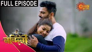 Nandini - Episode 400 | 24 Dec 2020 | Sun Bangla TV Serial | Bengali Serial