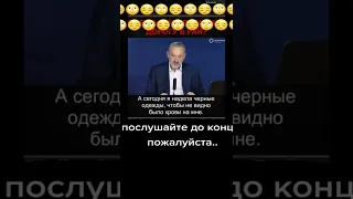 ⚜️Притча "Дорога в Рай или зачем Смерти коса". (В сокращённом варианте). Автор: Евгений Чеширко.