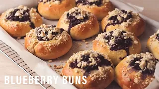 Simple and Easy Blueberry Buns. Sweet, fruity and delicious!🥯