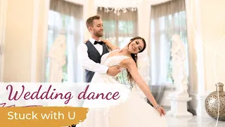 Stuck with U - Ariana Grande, Justin Bieber 💖 Wedding Dance ONLINE | Romantic First Dance Routine