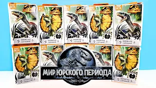 МИР ЮРСКОГО ПЕРИОДА СВИТ БОКС 2022! СЮРПРИЗЫ ДИНОЗАВРЫ Jurassic World Sweet Box Surprise unboxing