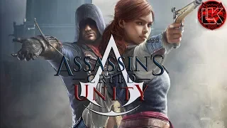 Assassin's Creed Unity прохождение №1 (18+/PC). История о Арно Виктора Дориана) 2/2