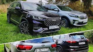 Новый Кроссовер CHERY TIGGO 8 PRO или Б/У KIA SORENTO PRIME Что Выбрать? Детальное Сравнение