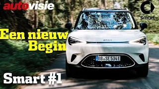 Een nieuw begin met een elektrische SUV | Smart #1 | Autovisie | 4K