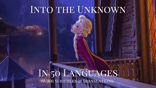 Into the Unknown (One Line Multilanguage) *w/S&T | FROZEN II