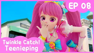 [Twinkle Catch! Teenieping] 💎Ep.08 TIDY UP UNTIL IT SPARKLES! 💘