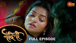 Nandini - Full Episode | 29 Dec 2022 | Marathi Serial | Sun Marathi