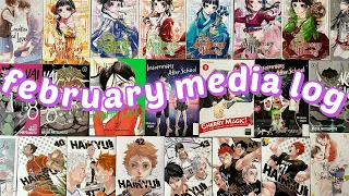 february media log (manga, books, music)