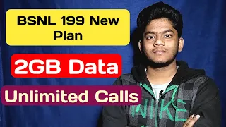 BSNL 199 plan | BSNL 199 plan details | BSNL new plans.