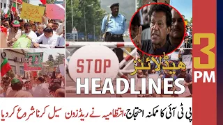 ARY News Prime Time Headlines | 3 PM | 10th June 2022