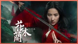 Mulan 2020 Chinese Theme Song 《自己》刘亦菲 Yifei Liu