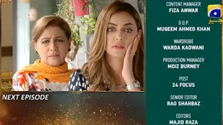 Banno Episode 81 Teaser | Banno Episode 81 - Har Pal Geo