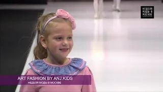 25.10.18 Art Fashion by AnJ Kids Неделя Моды в Москве осень 2018/Fashion Week Moscow autumn 2018