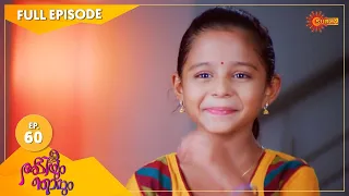 Abhiyum Njanum - Ep 60 | 26 March 2021 | Surya TV Serial | Malayalam Serial