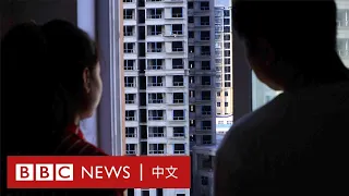 中國房地產危機：被困在爛尾樓中的陝西購房者－ BBC News 中文
