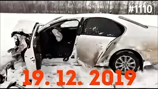 ☭★Подборка Аварий и ДТП от 19.12.2019/#1110/Декабрь 2019/#авария