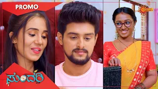 Sundari - Promo | 23 March 2021 | Udaya TV Serial | Kannada Serial