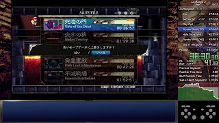 【RTA】La-Mulana2 any% - 1:35:29 (IGT 1:31:30)