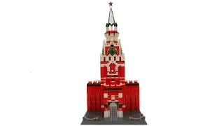 Wange 5219 The Spasskaya tower