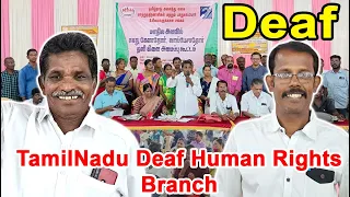 TARATDAC of Tamil Nadu Deaf Human Rights Branch