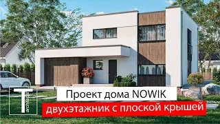 Проект дома с плоской крышей NOWIK. (4 спальни и гостиная с кухней)