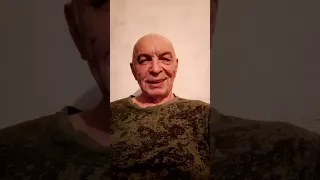 Про завещанное о понятии сатана.