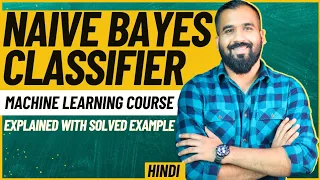 Naive Bayes Classifier ll Data Mining And Warehousing Explained with Solved Example in Hindi