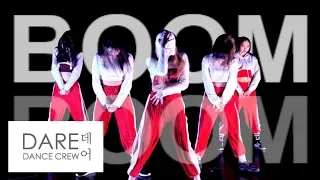 Tiësto & Sevenn - BOOM / Jane Kim VIVA Choreography Cover by DARE 데어 Crew